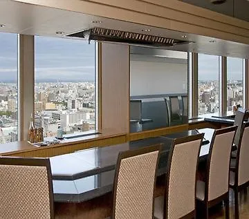 Ana Crowne Plaza Sapporo By Ihg Hotel