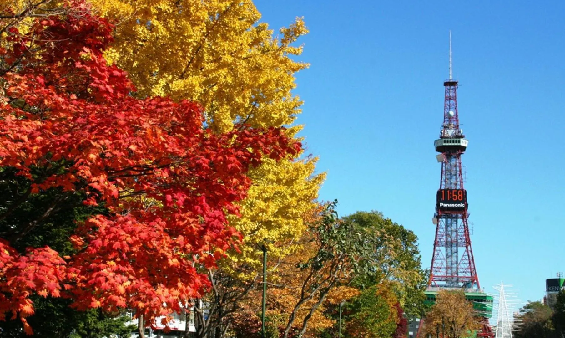 Ana Crowne Plaza Sapporo By Ihg Hotel