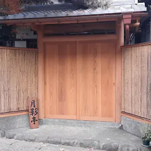 https://traditional-japanese-house-near-sea.kanagawa-hotels.com