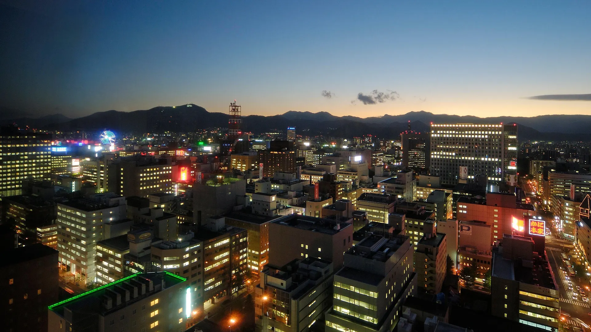 Ana Crowne Plaza Sapporo By Ihg Otel