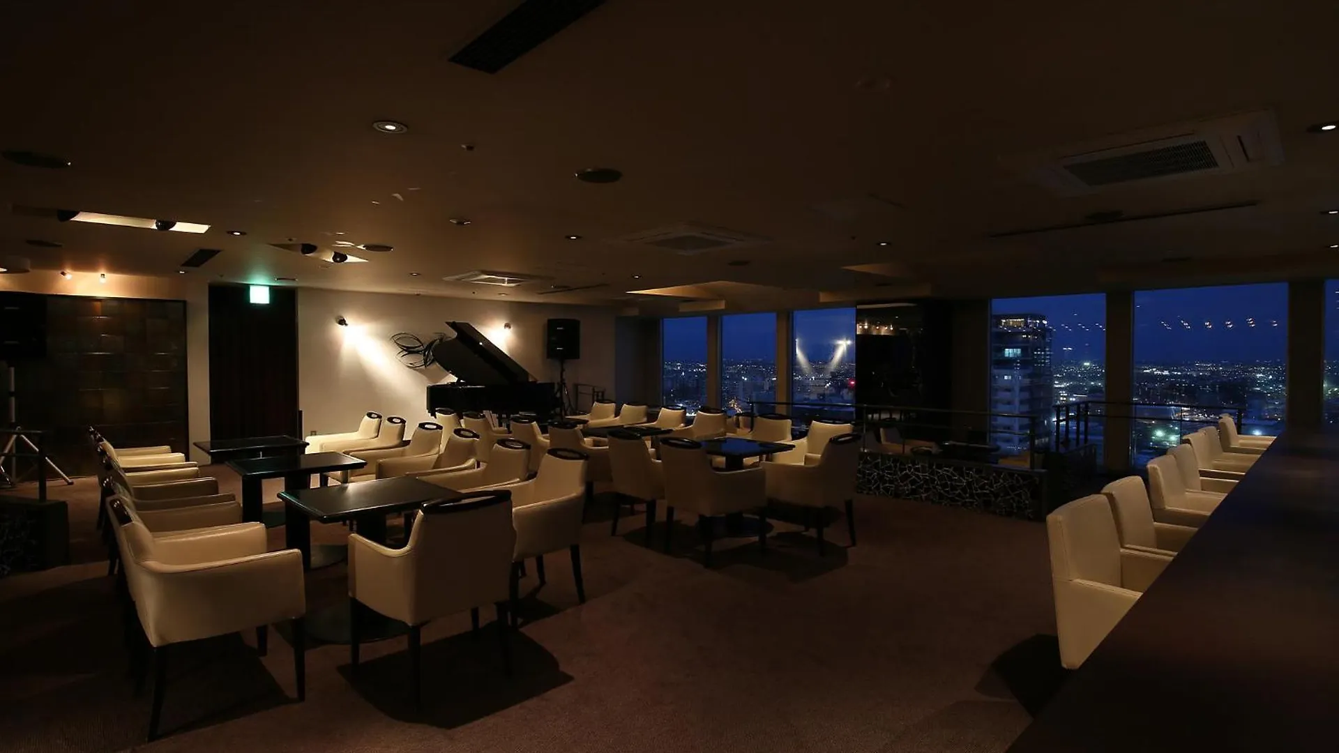 Ana Crowne Plaza Sapporo By Ihg Otel 5*,  Japonya