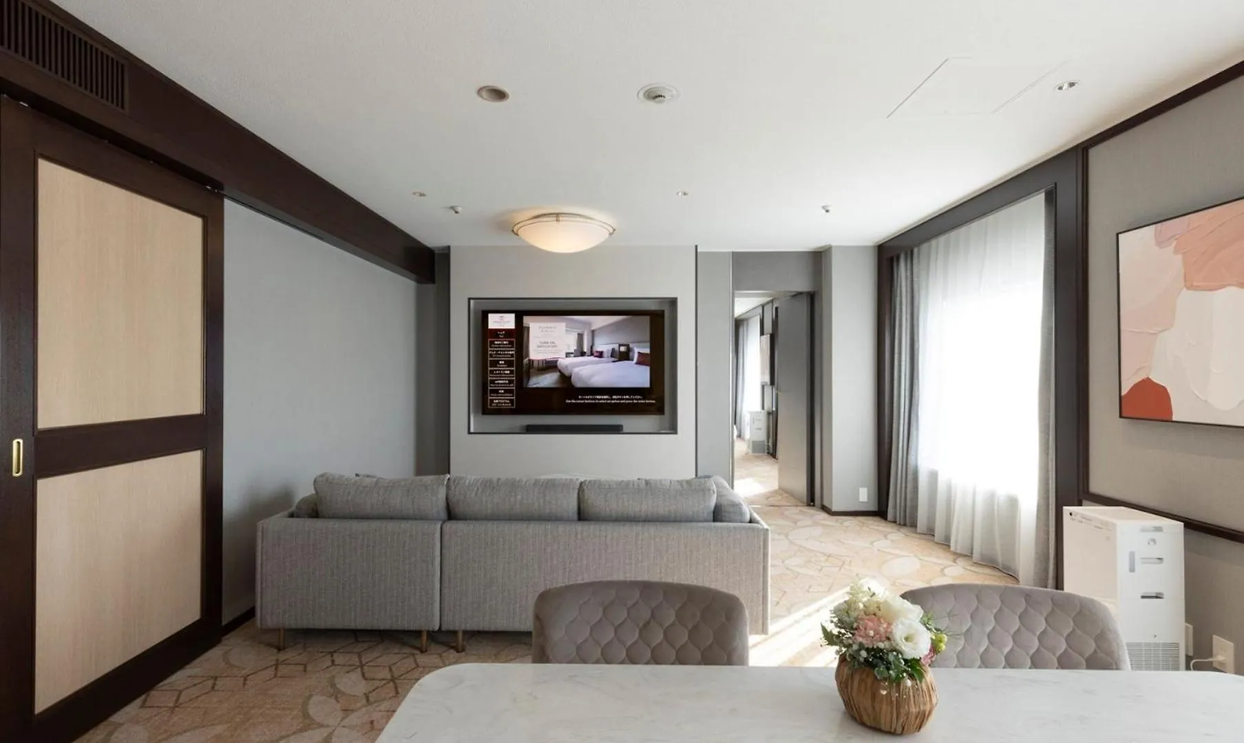 Ana Crowne Plaza Sapporo By Ihg Otel 5*,