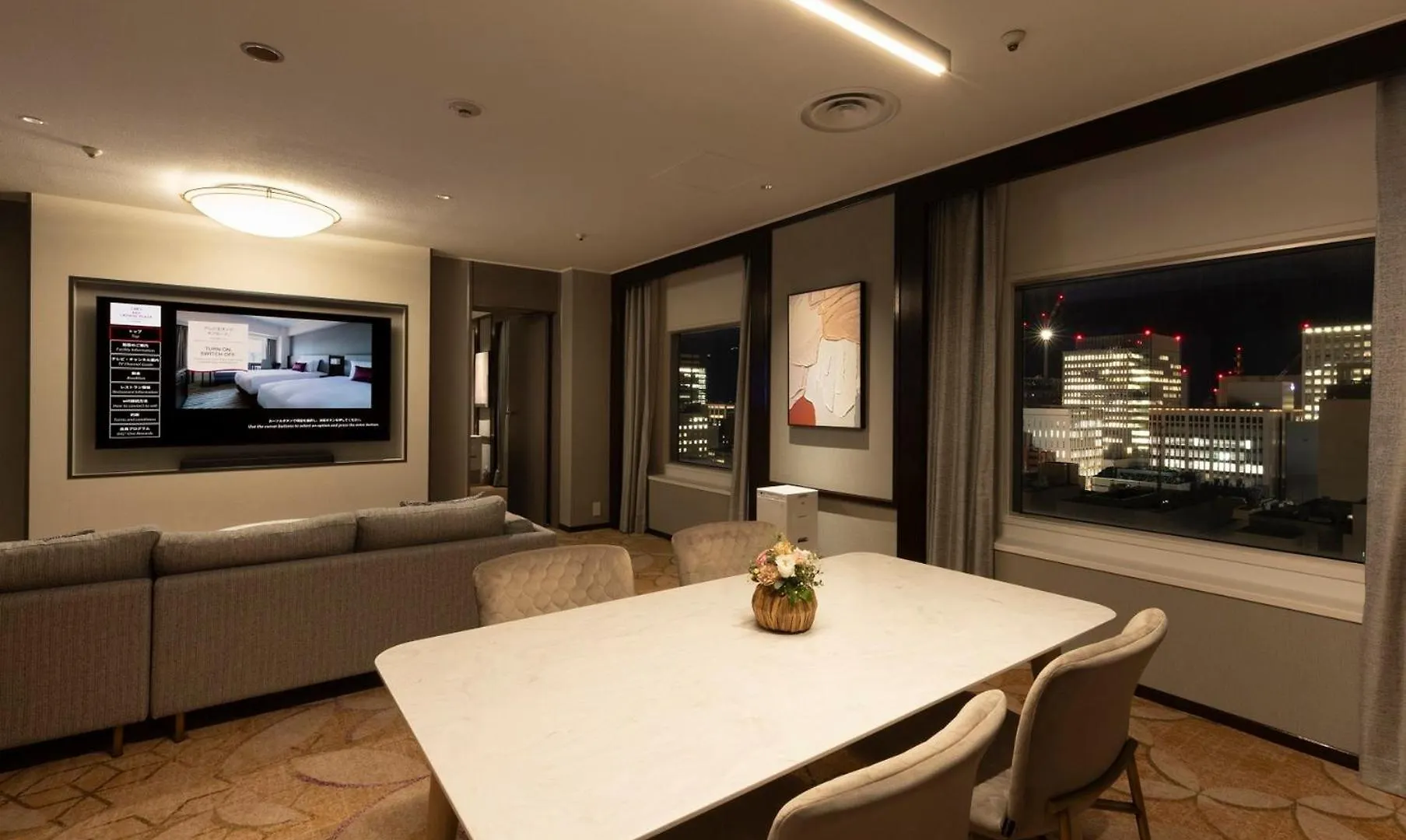 Ana Crowne Plaza Sapporo By Ihg Hotel 5*,