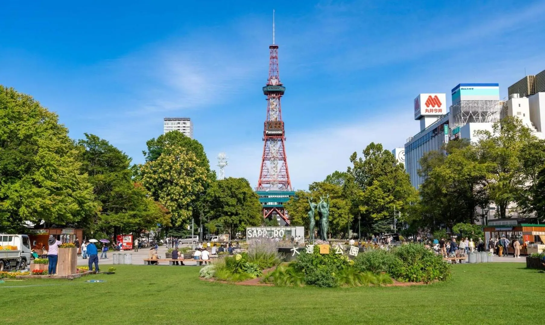 Ana Crowne Plaza Sapporo By Ihg Hotel