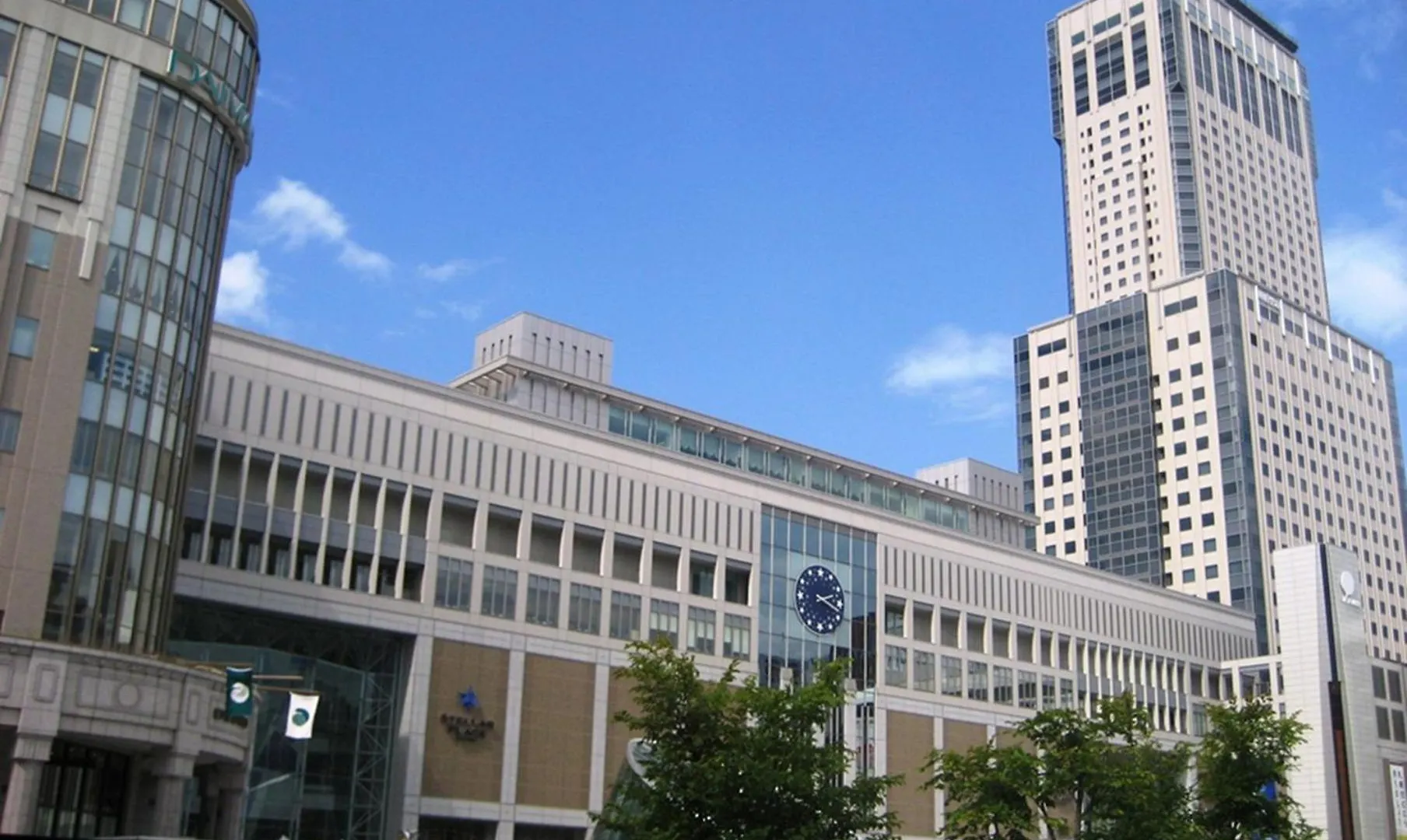 Ana Crowne Plaza Sapporo By Ihg Otel