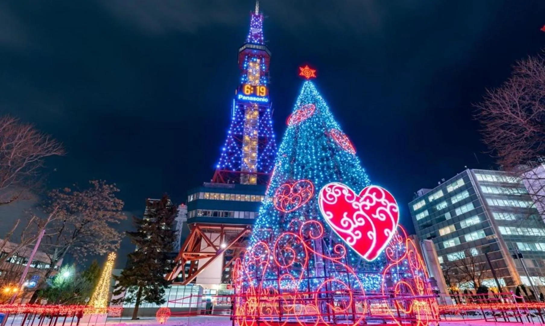 *****  Ana Crowne Plaza Sapporo By Ihg Hotel Japán