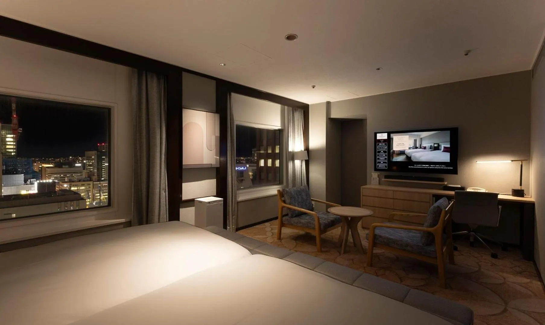 Hotel Ana Crowne Plaza Sapporo By Ihg
