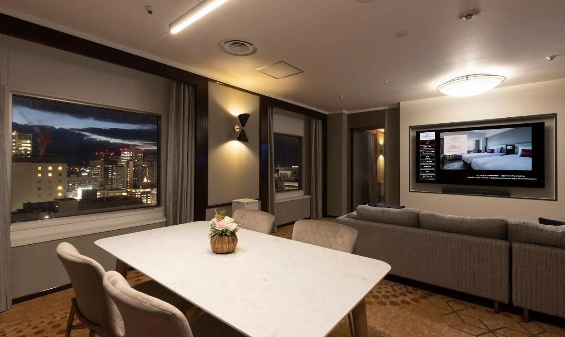Hotel Ana Crowne Plaza Sapporo By Ihg